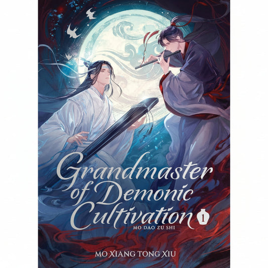 Mo Dao Zu Shi - Grandmaster of Demonic Cultivation Manga