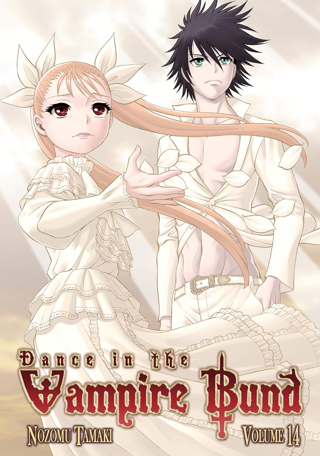 Nozomu Tamaki - Dance in the Vampire Bund Manga