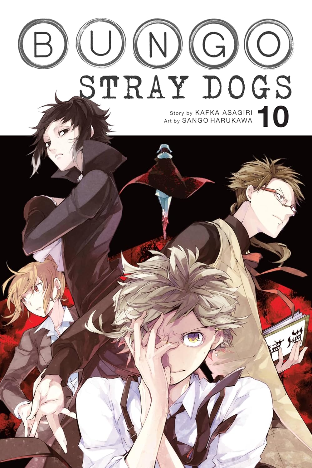 Kafka Asagiri & Sango Harukawa - Bungo Stray Dogs Manga