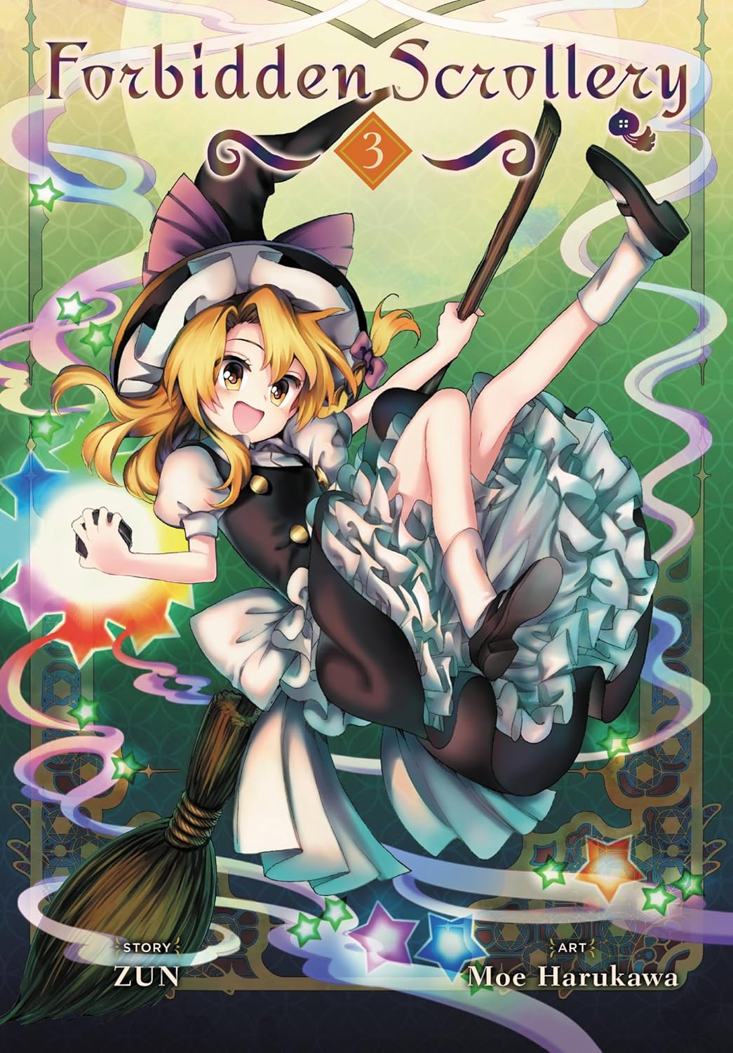 Moe Harukawa & ZUN - Touhou Suzunaan: Forbidden Scrollery Manga