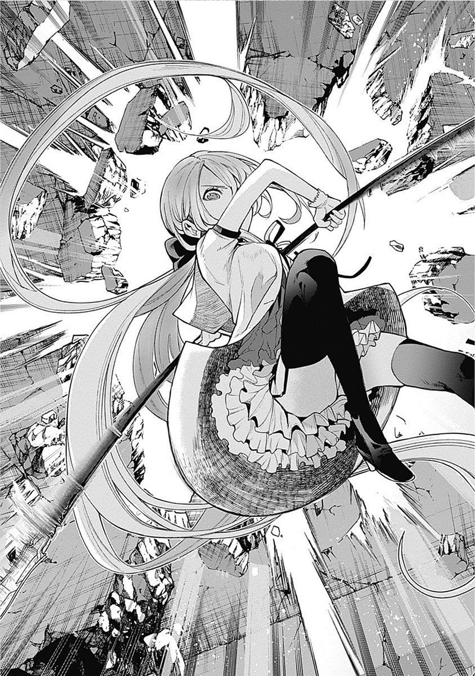 Akira Sugito - MoMo -the blood taker- Manga