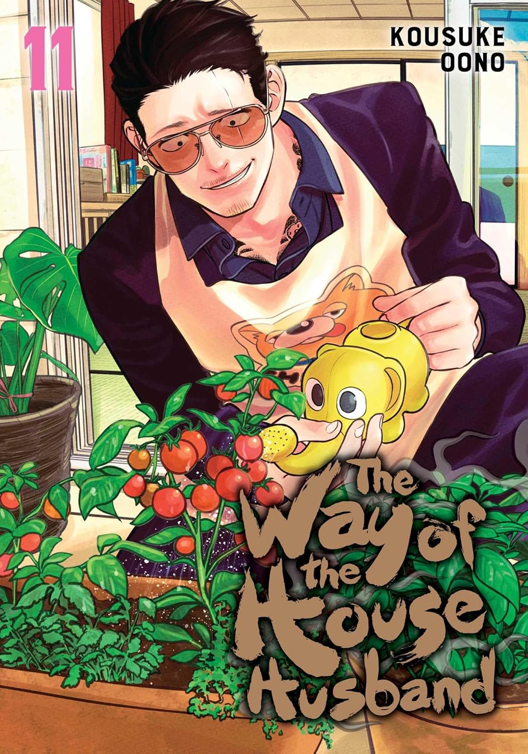 Kousuke Oono - The Way of the House Husband Manga