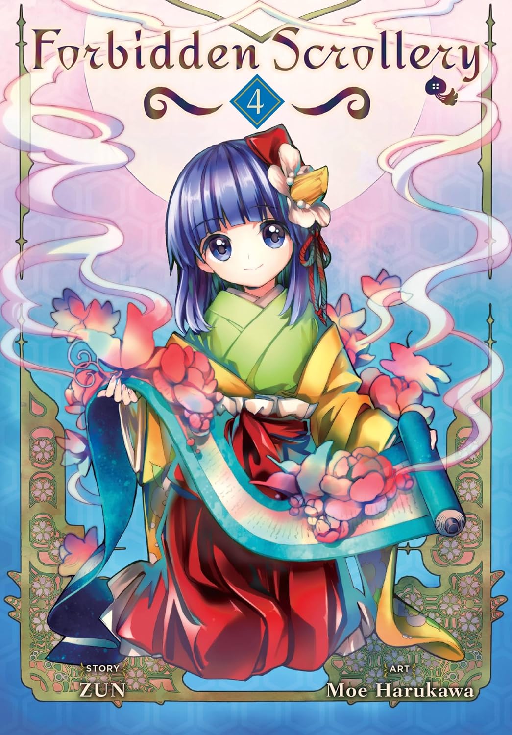 Moe Harukawa & ZUN - Touhou Suzunaan: Forbidden Scrollery Manga