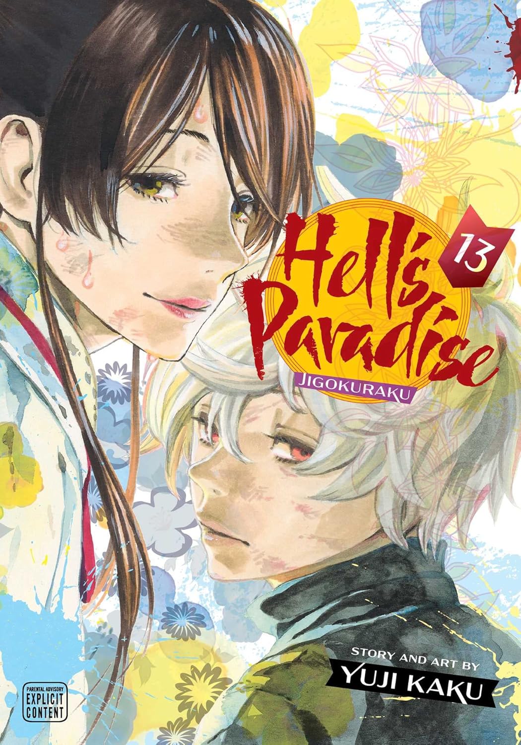 Yuji Kaku - Hell's Paradise Manga