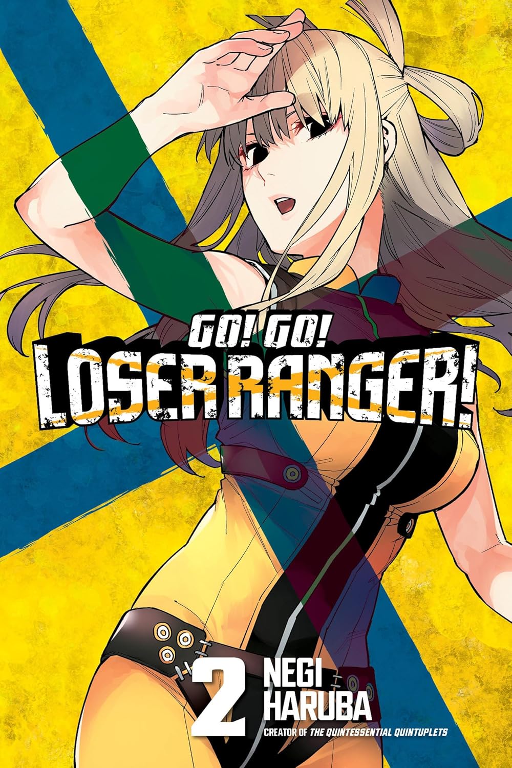 Negi Haruba - Go! Go! Loser Ranger! Manga