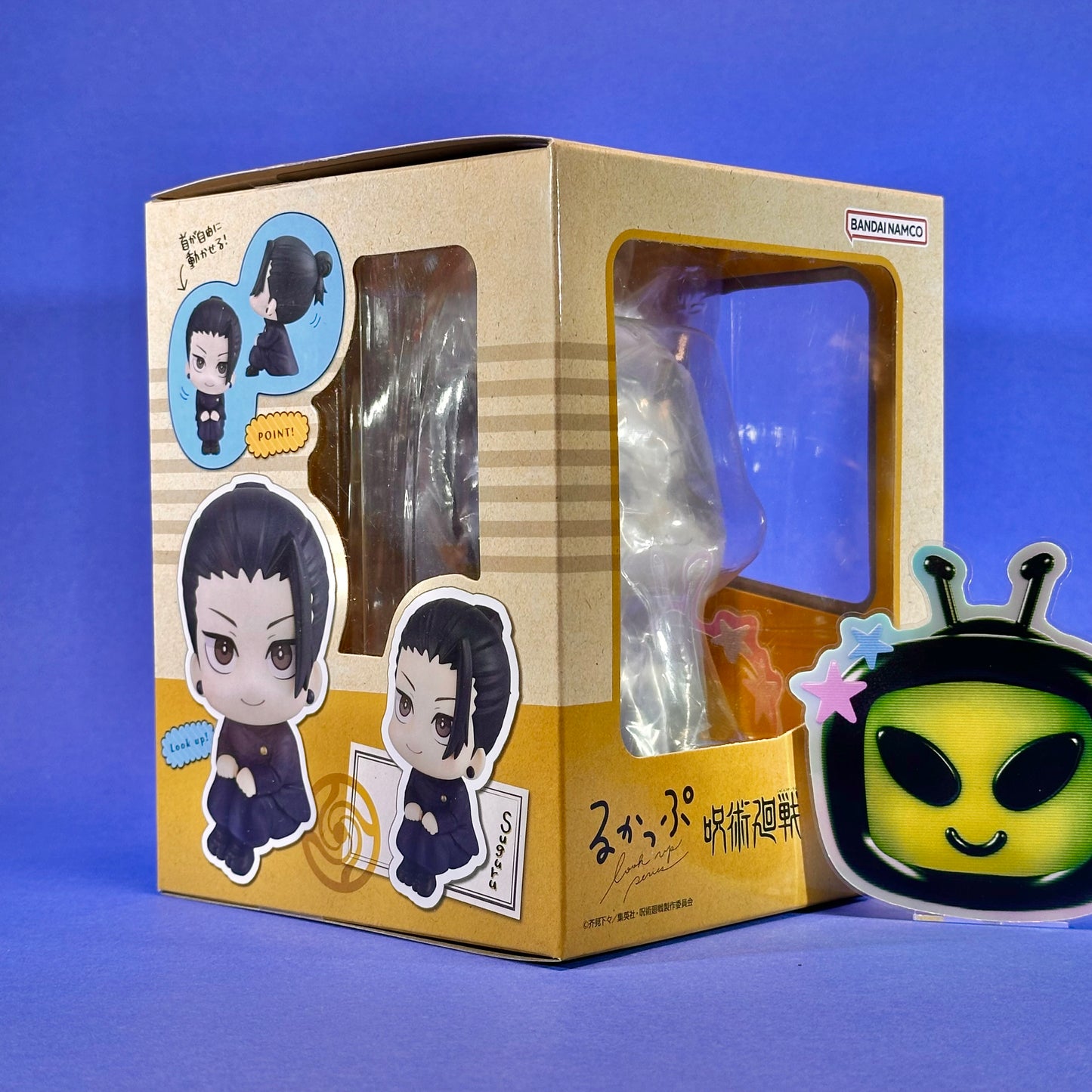 MegaHouse - Jujutsu Kaisen - Geto Suguru ~Kōsen ver.~ Look Up Series Figure