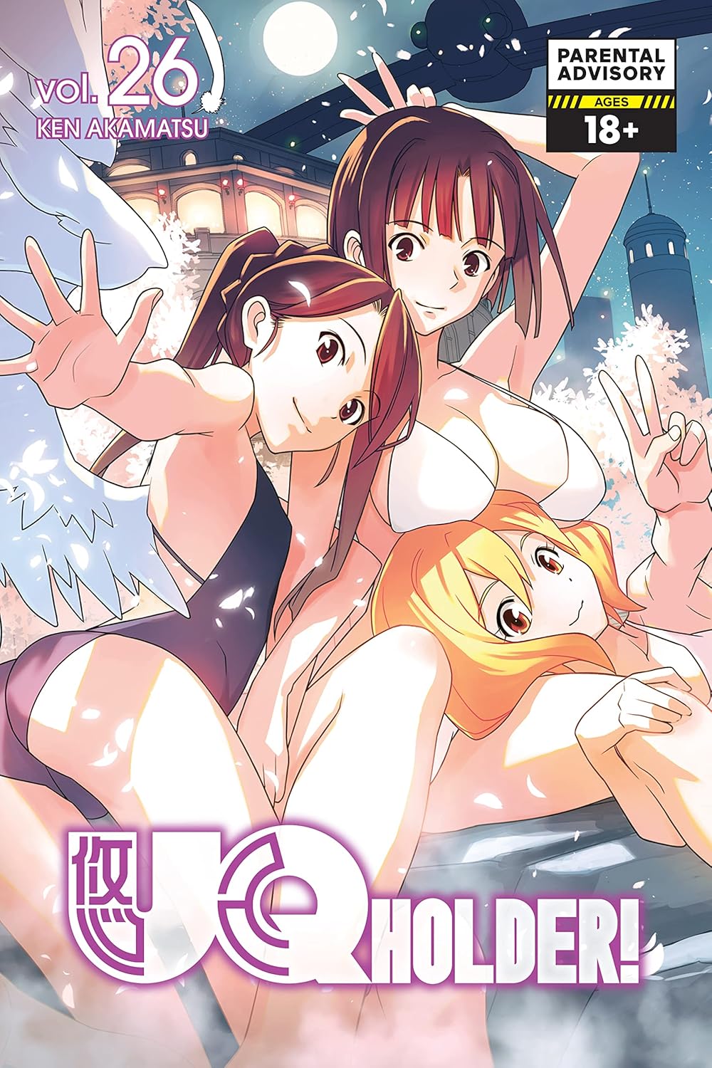 Ken Akamatsu - UQ Holder! Manga