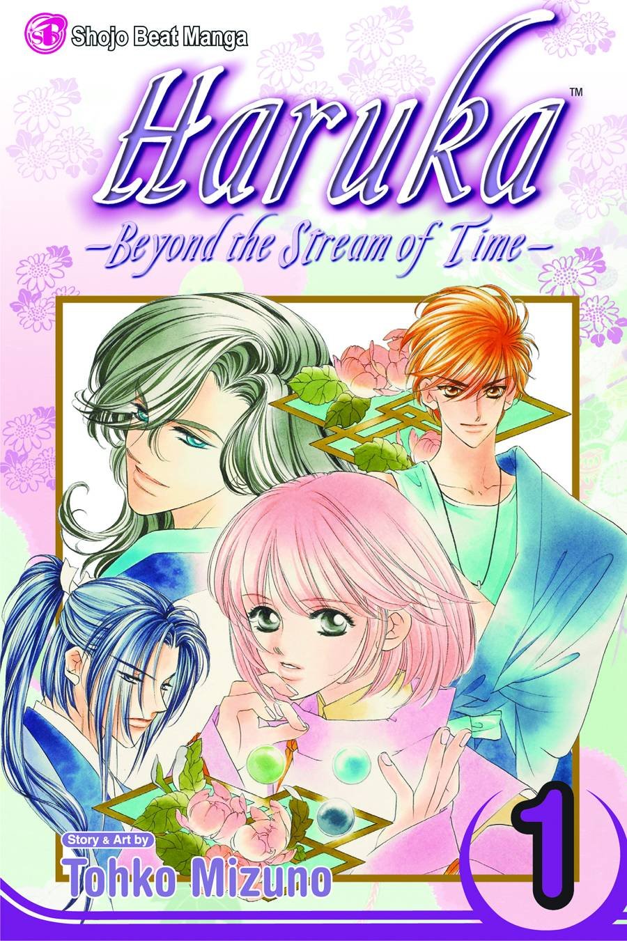 Tohko Mizuno - Haruka: Beyond the Stream of Time Manga
