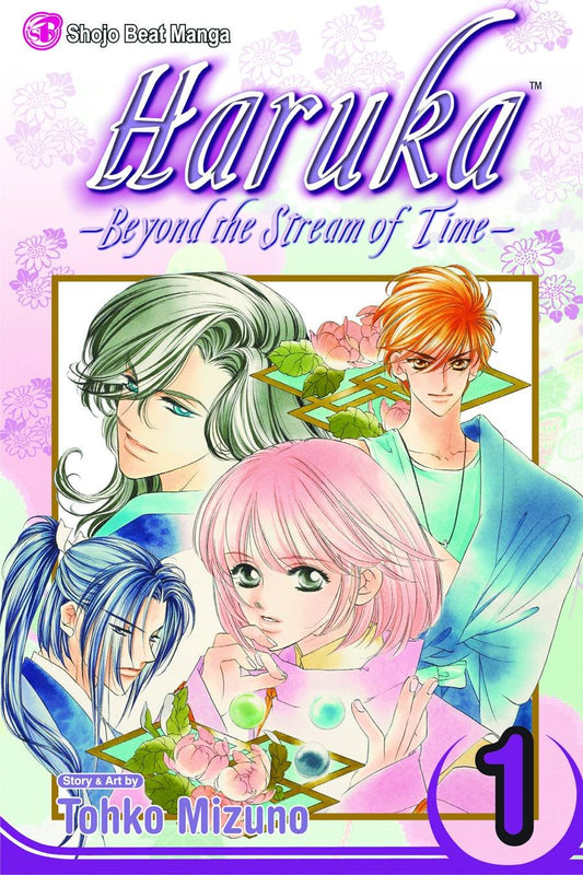 Tohko Mizuno - Haruka: Beyond the Stream of Time Manga