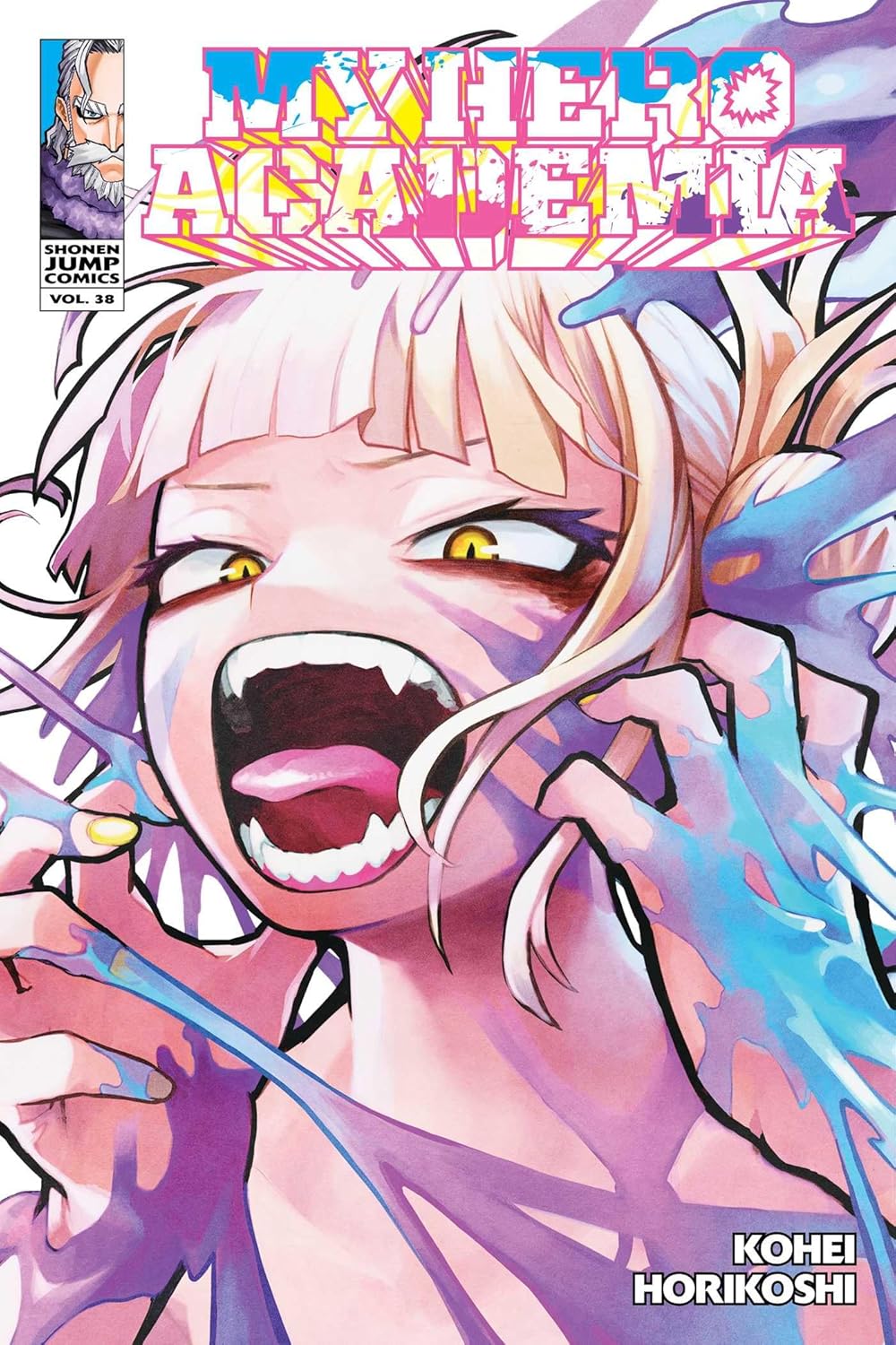 Kohei Horikoshi - My Hero Academia Manga