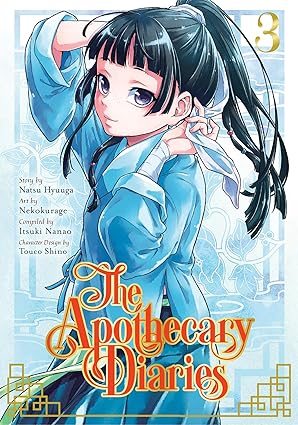Hyūganatsu Itsuki Nanao & Nekokurage - The Apothecary Diaries Manga