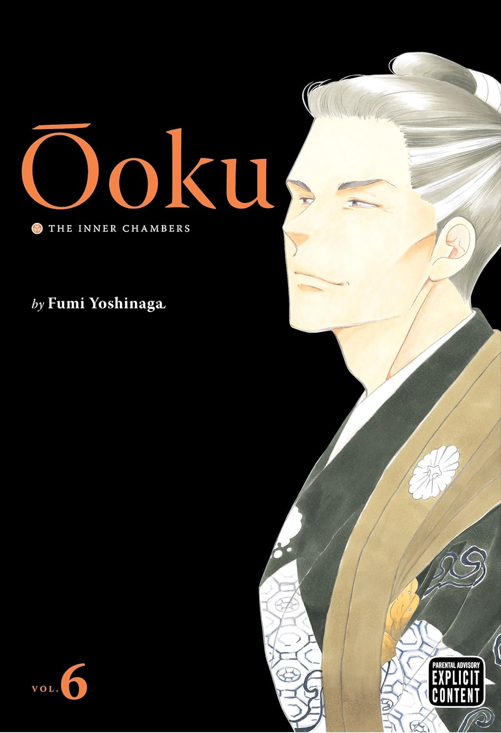 Fumi Yoshinaga - Ōoku: The Inner Chambers Manga