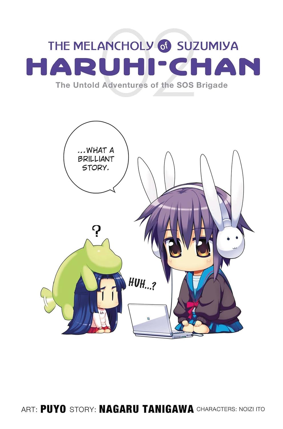 Nagaru Tanigawa - The Melancholy of Suzumiya Haruhi-chan (The Untold Stories of the SOS Brigade)