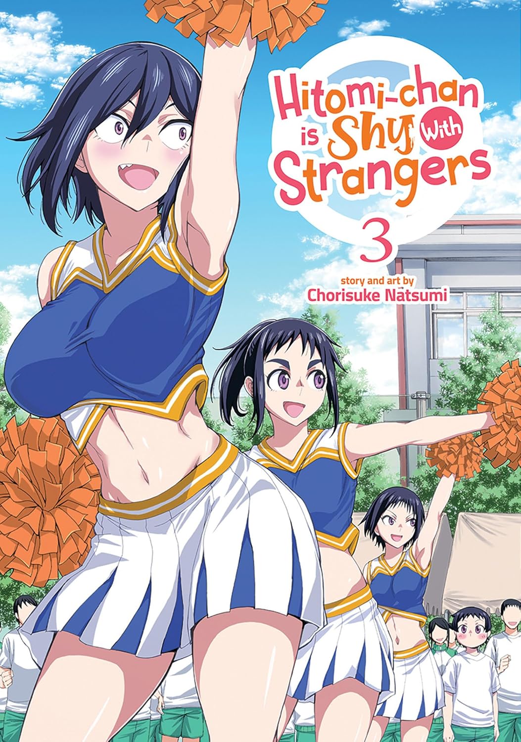 Chorisuke Natsumi - Hitomi-chan is Shy With Strangers Manga