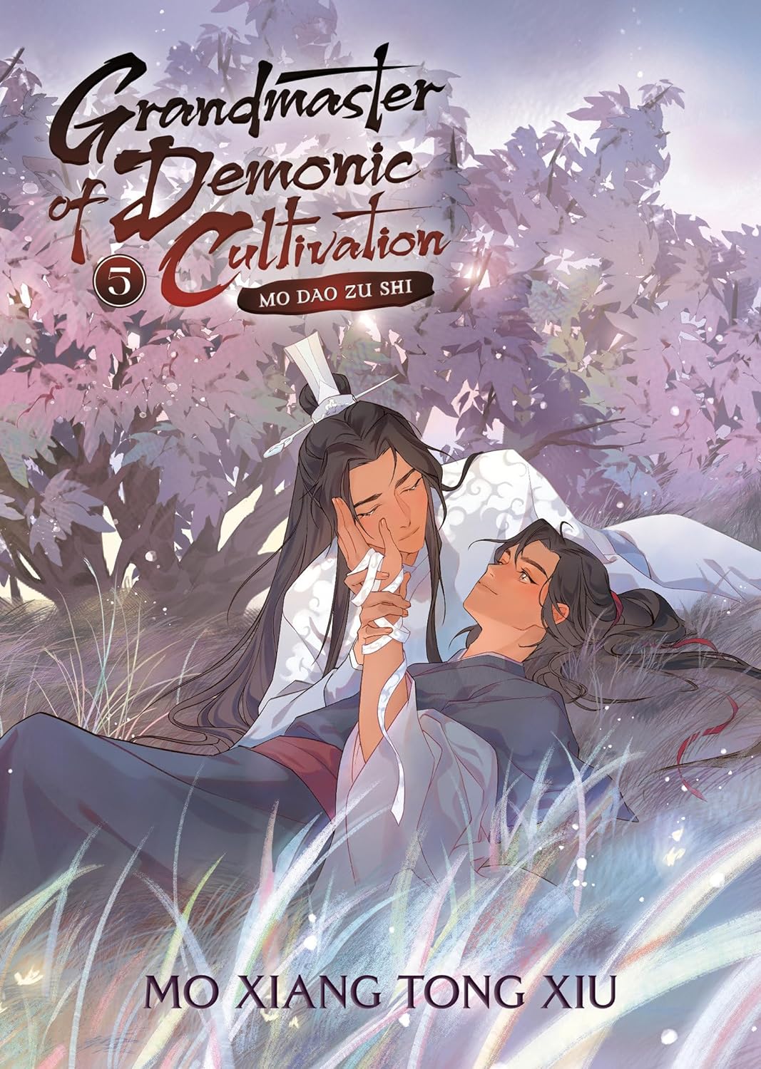 Mo Dao Zu Shi - Grandmaster of Demonic Cultivation Manga