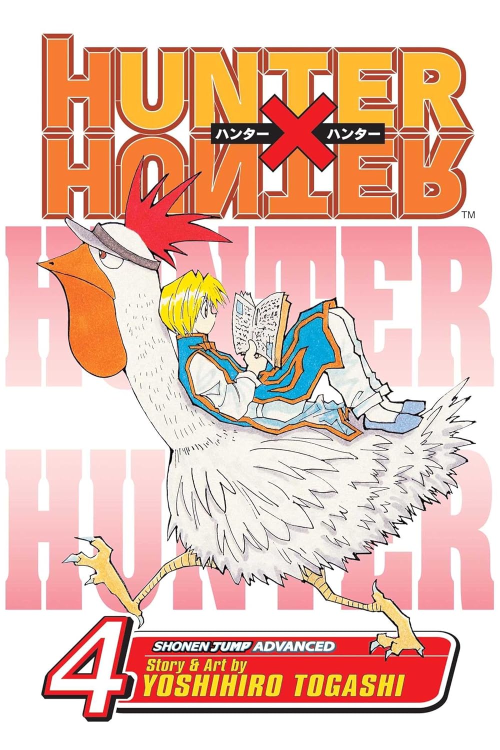 Yoshihiro Togashi - Hunter X Hunter Manga