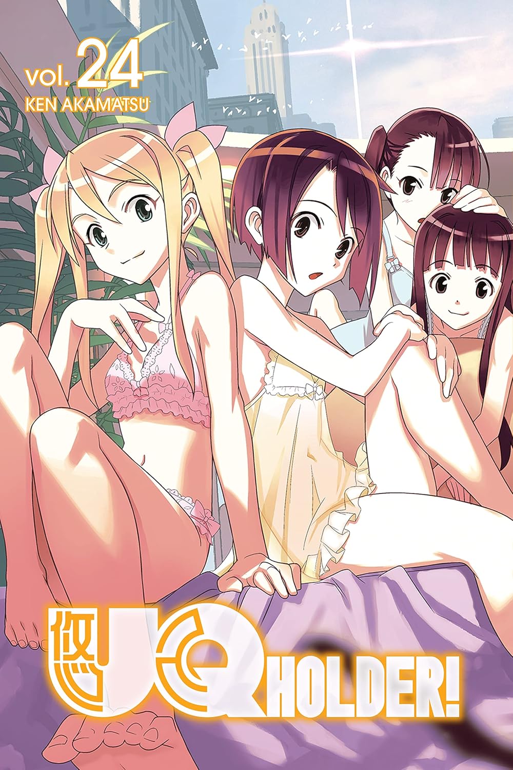 Ken Akamatsu - UQ Holder! Manga