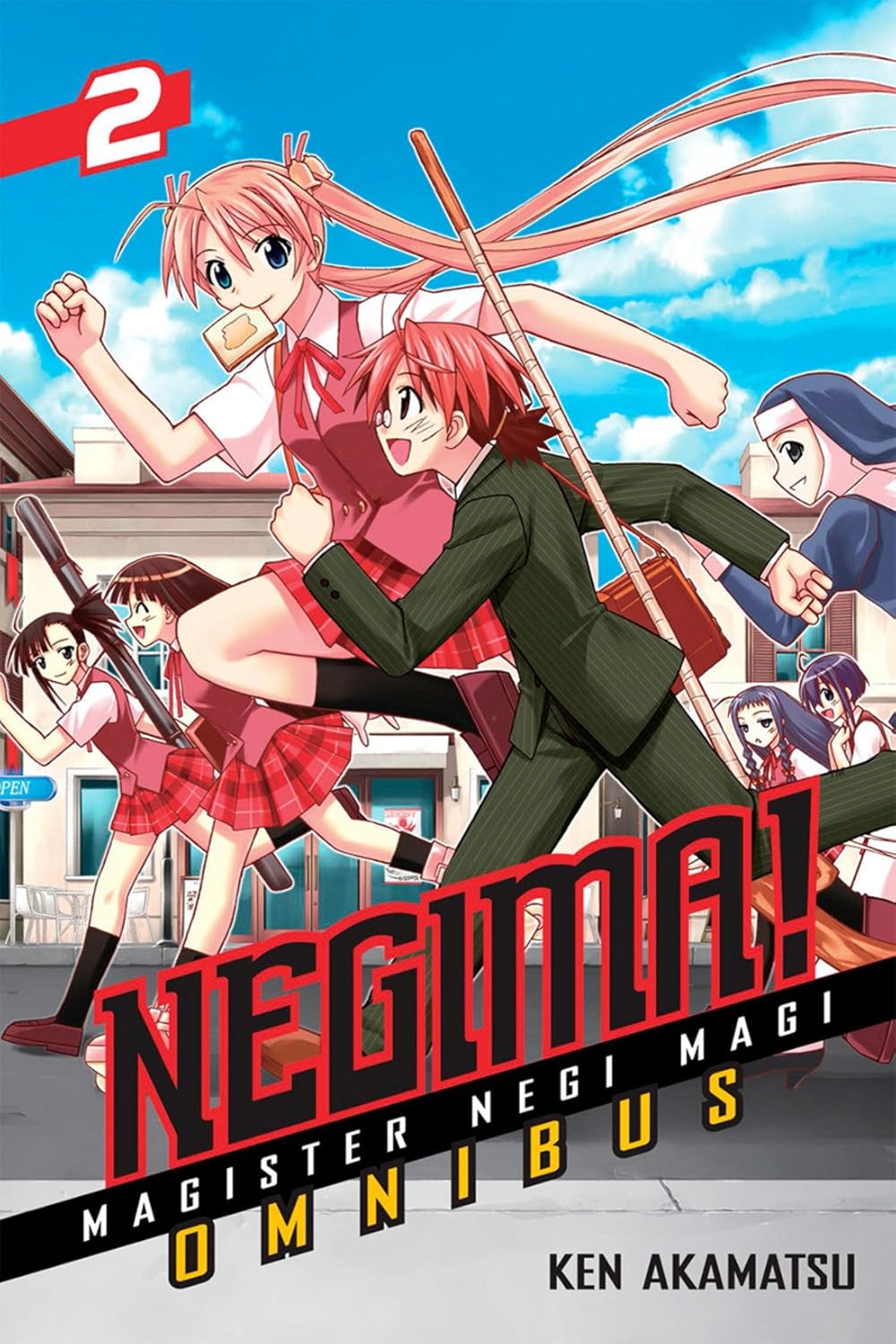 Ken Akamatsu - Negima! Magister Negi Magi Omnibus Manga