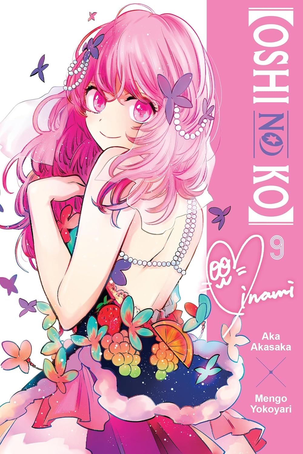 Aka Akasaka & Mengo Yokoyari - Oshi no Ko Manga