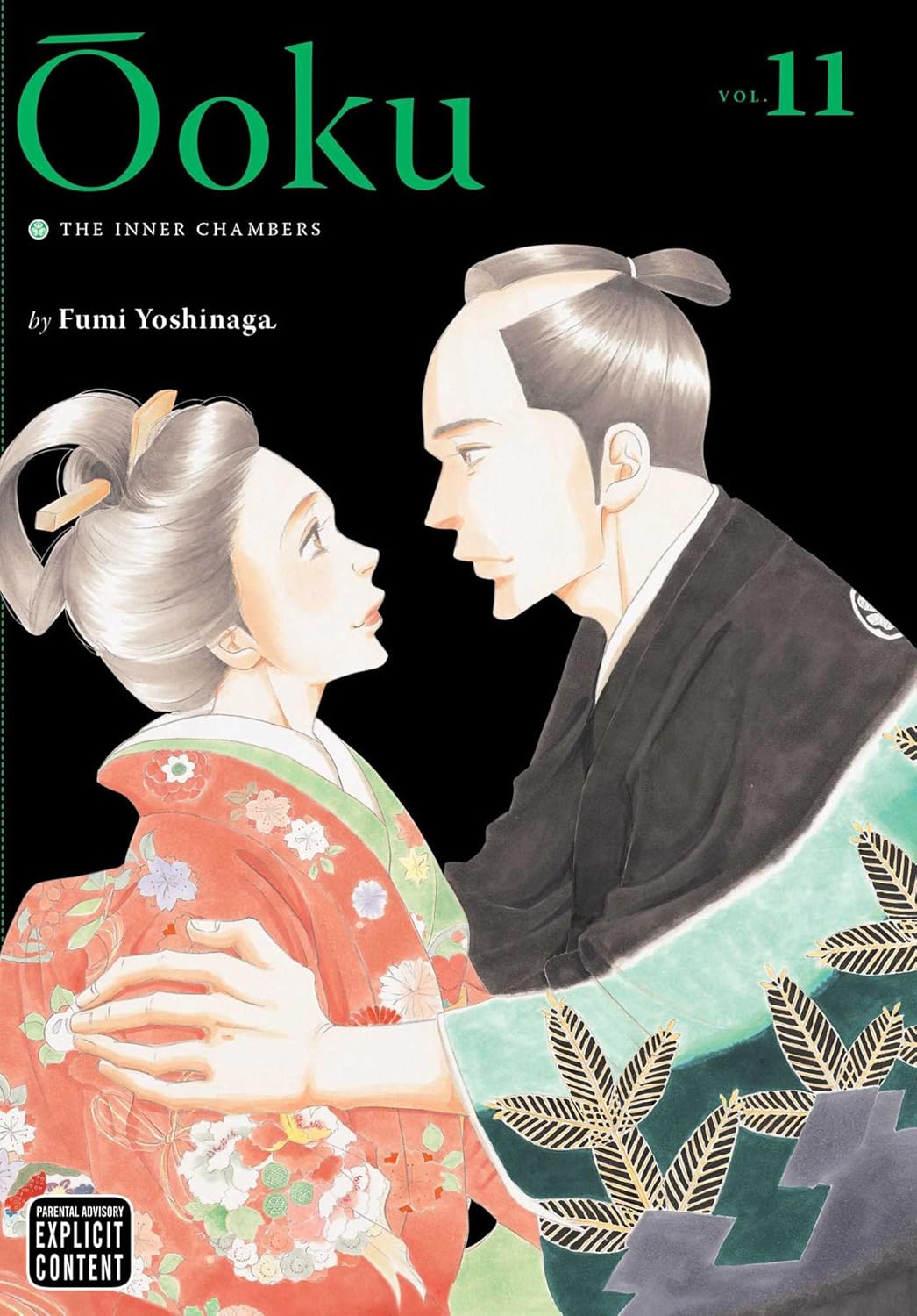 Fumi Yoshinaga - Ōoku: The Inner Chambers Manga