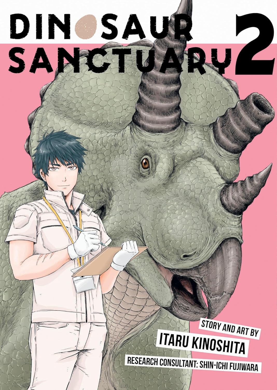 Itaru Kinoshita - Dinosaur Sanctuary Manga
