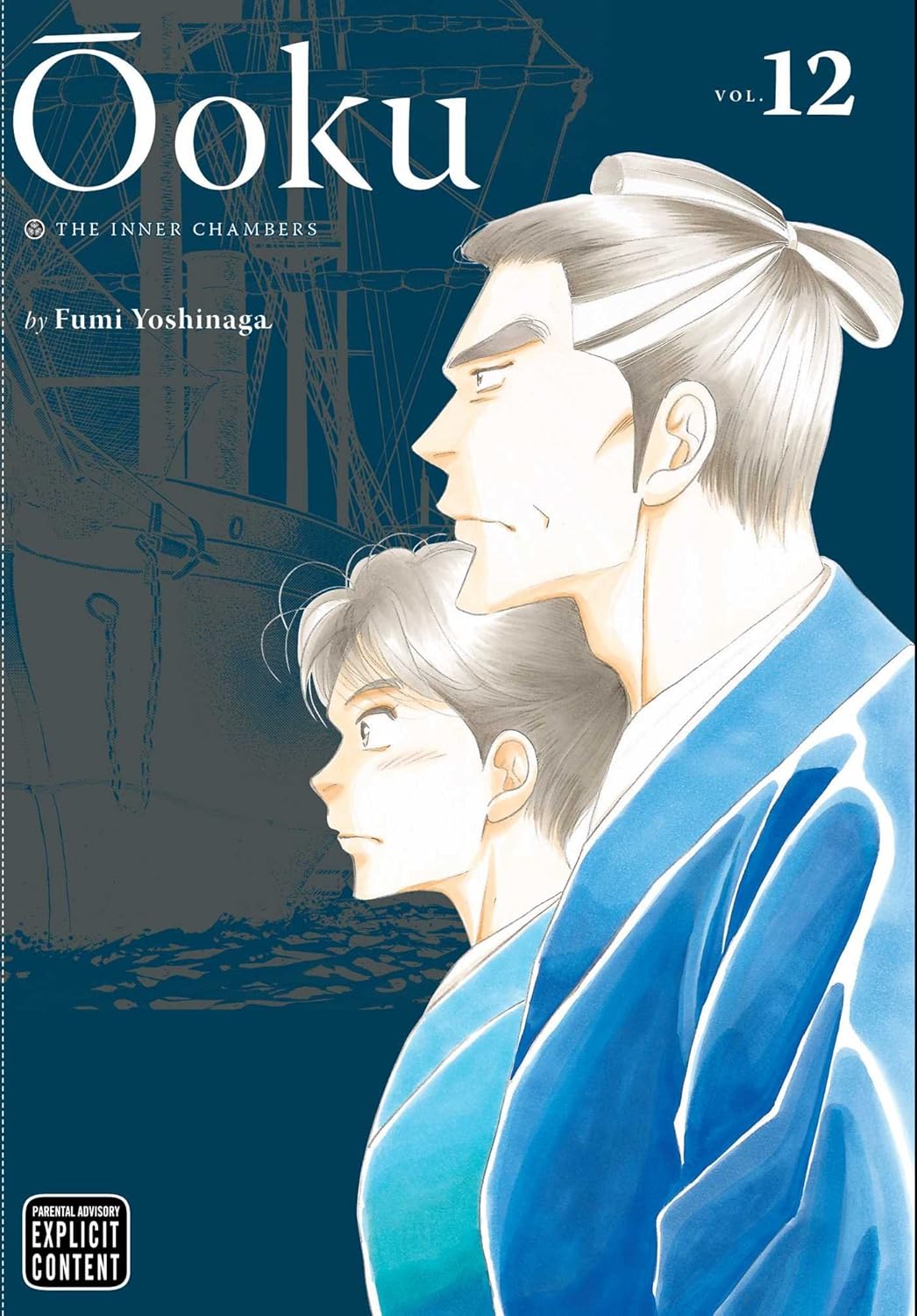 Fumi Yoshinaga - Ōoku: The Inner Chambers Manga
