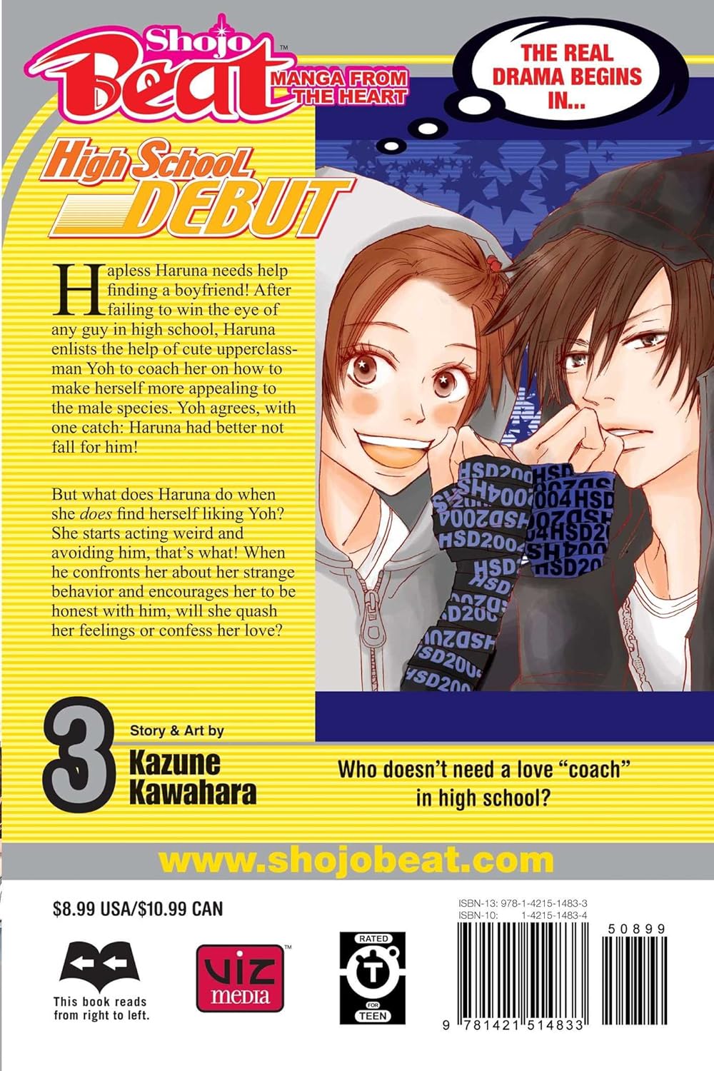 Kazune Kawahara - High School Debut Manga