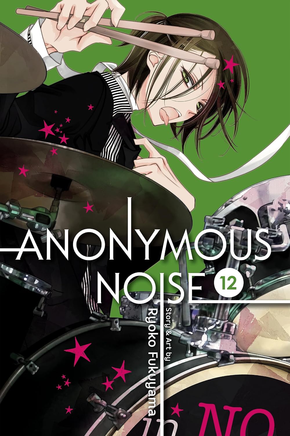 Ryoko Fukuyama - Anonymous Noise Manga