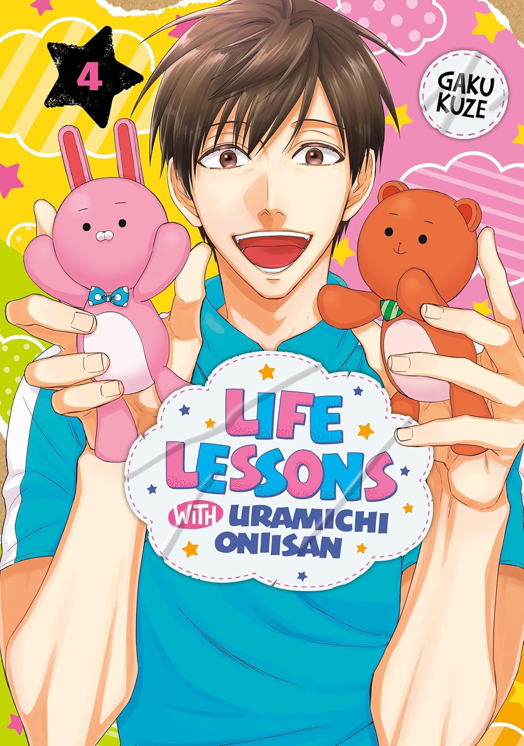 Gaku Kuze - Life Lessons with Uramichi Oniisan Manga