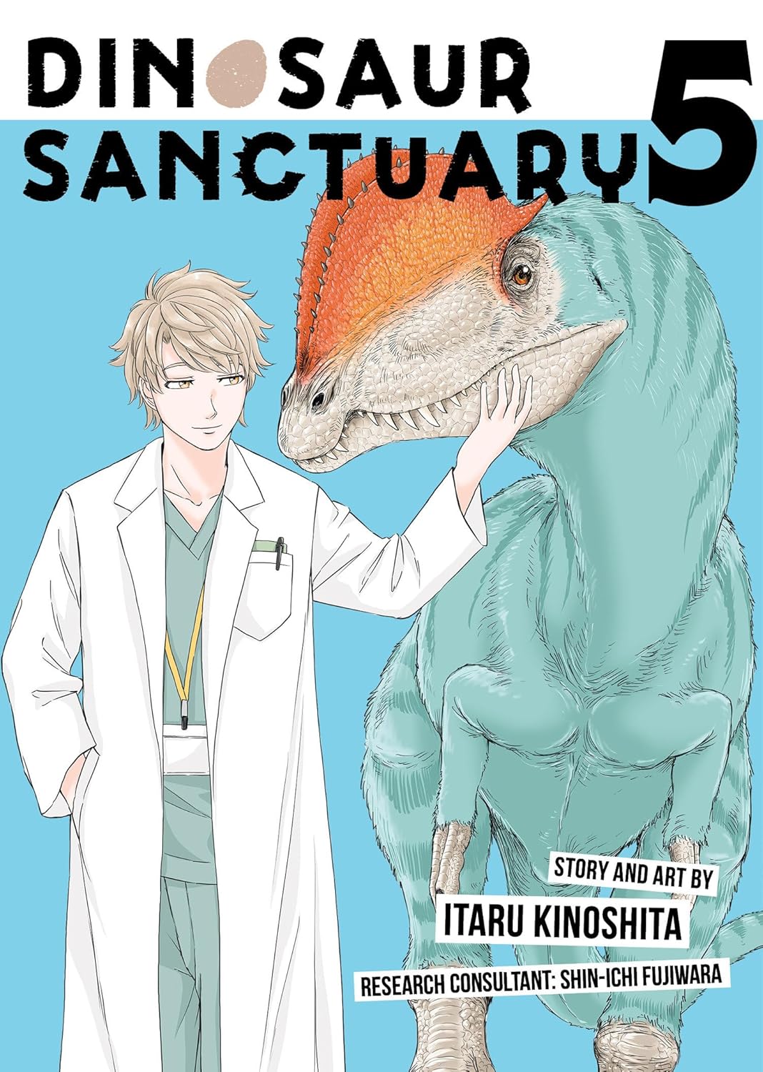 Itaru Kinoshita - Dinosaur Sanctuary Manga