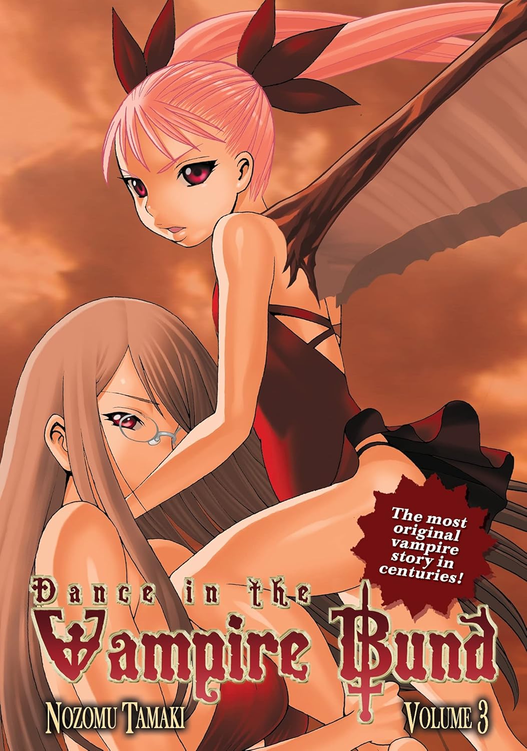 Nozomu Tamaki - Dance in the Vampire Bund Manga