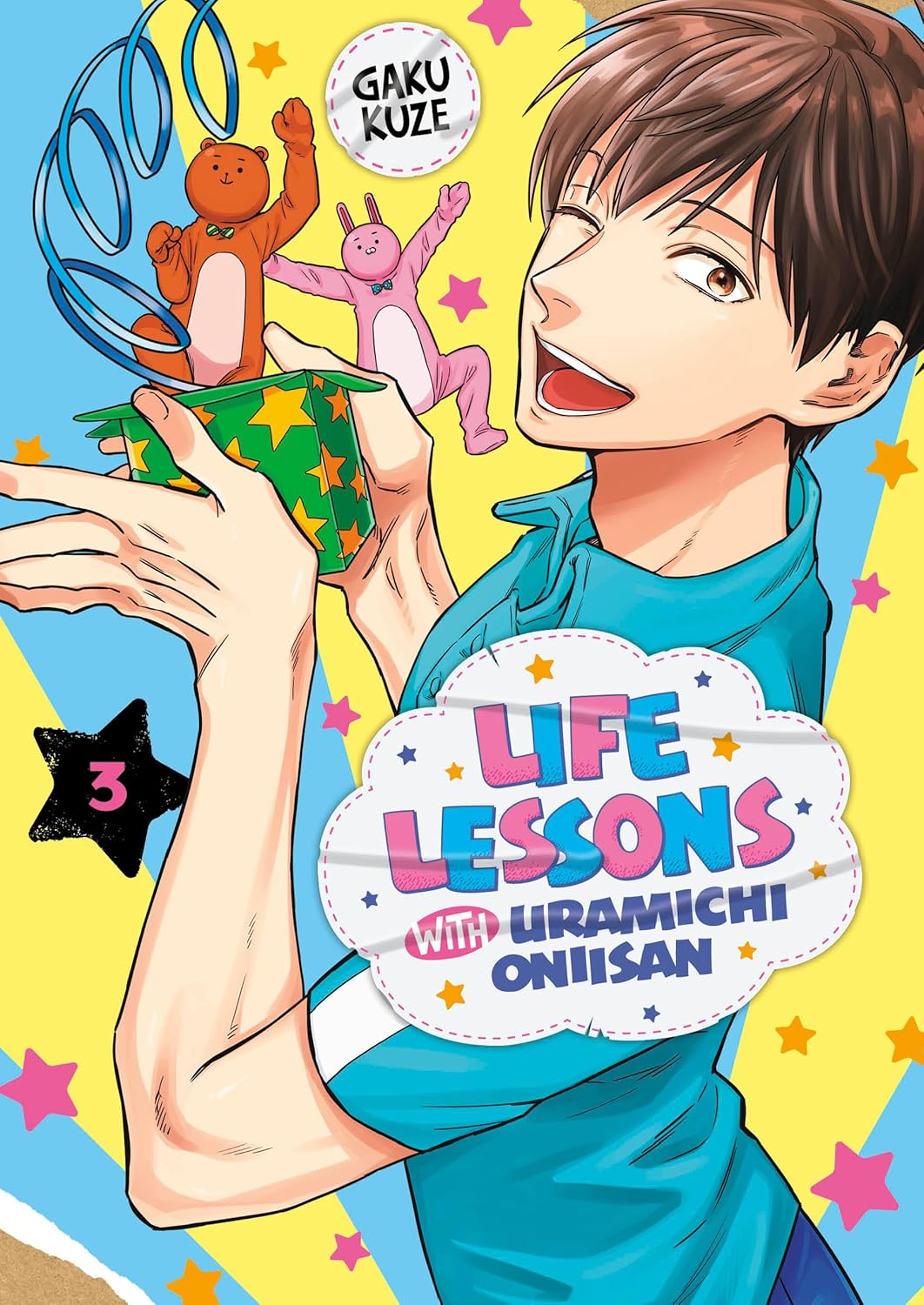 Gaku Kuze - Life Lessons with Uramichi Oniisan Manga