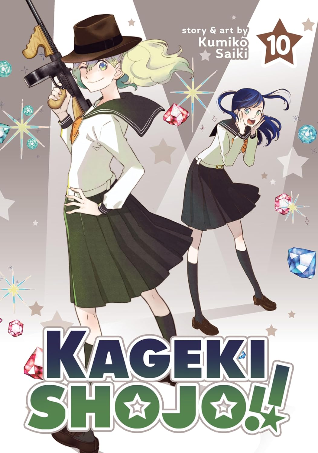 Kumiko Saiki - Kageki Shojo!! Manga