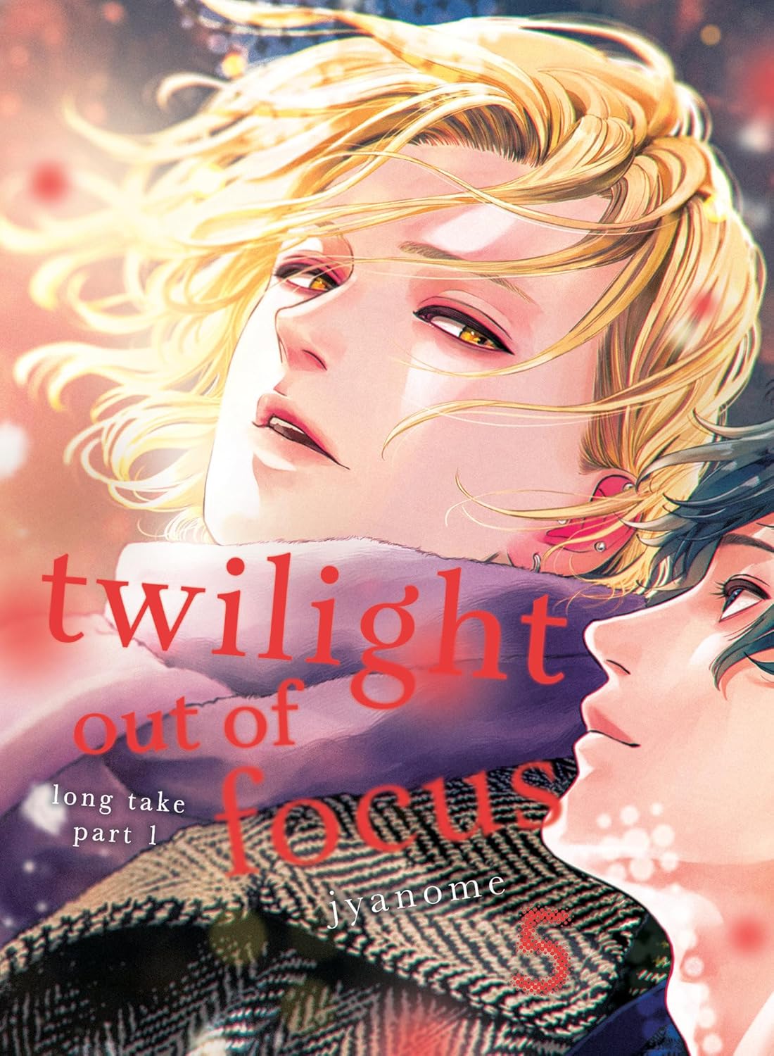 Jyanome - Twilight Out of Focus Manga
