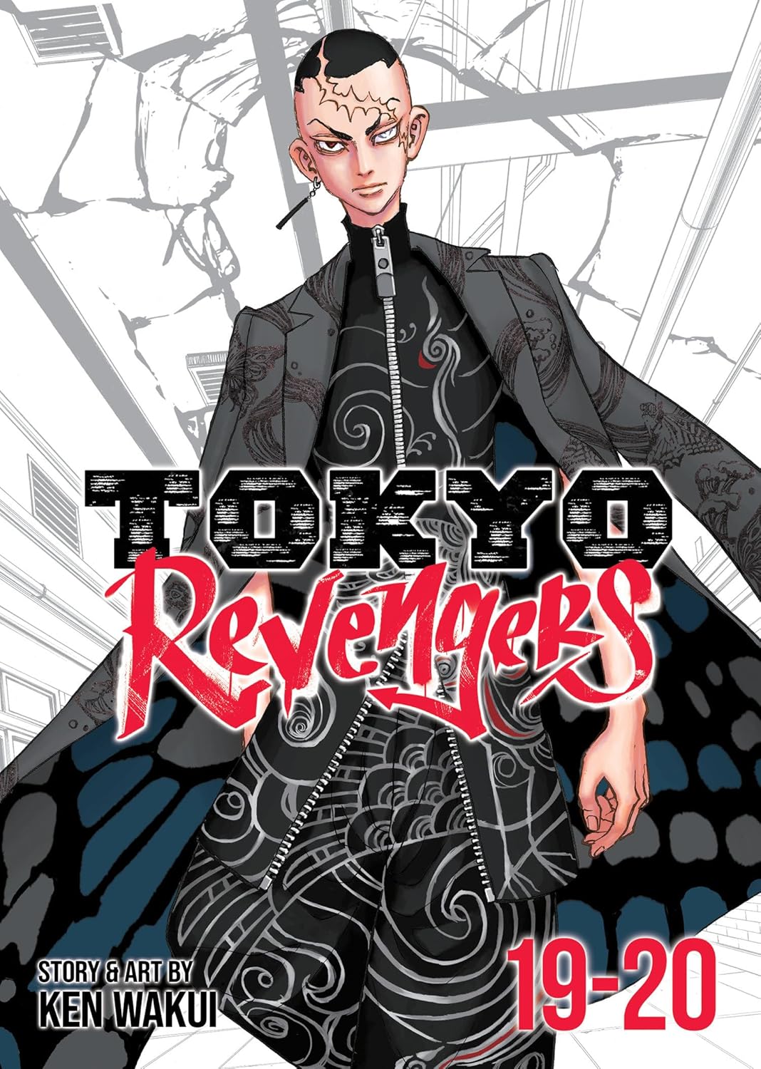 Ken Wakui - Tokyo Revengers Omnibus Manga