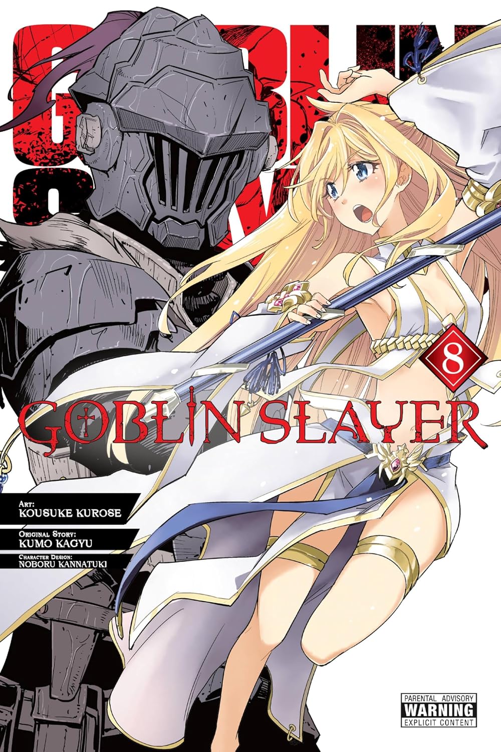 Kousuke Kurose & Kumo Kagyu - Goblin Slayer Manga