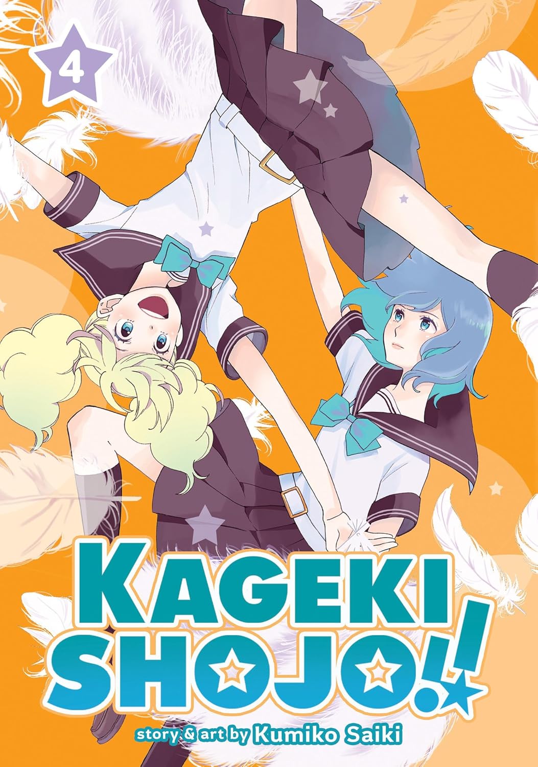 Kumiko Saiki - Kageki Shojo!! Manga
