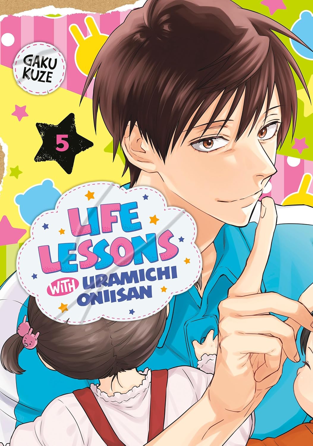 Gaku Kuze - Life Lessons with Uramichi Oniisan Manga