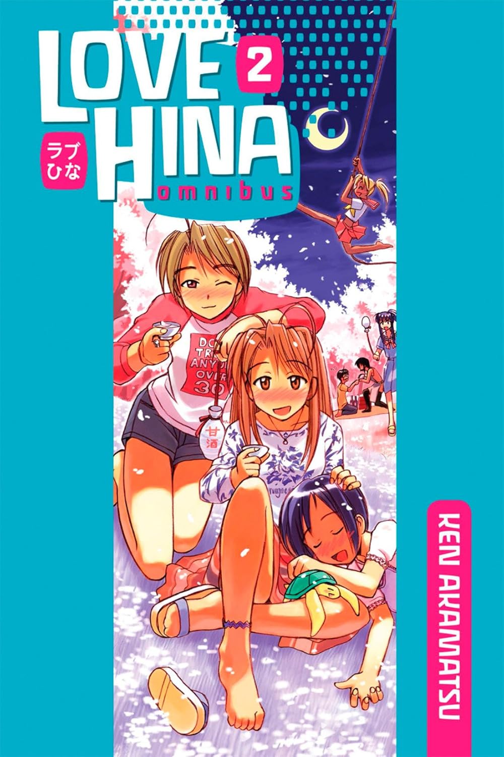 Ken Akamatsu - Love Hina Omnibus Manga