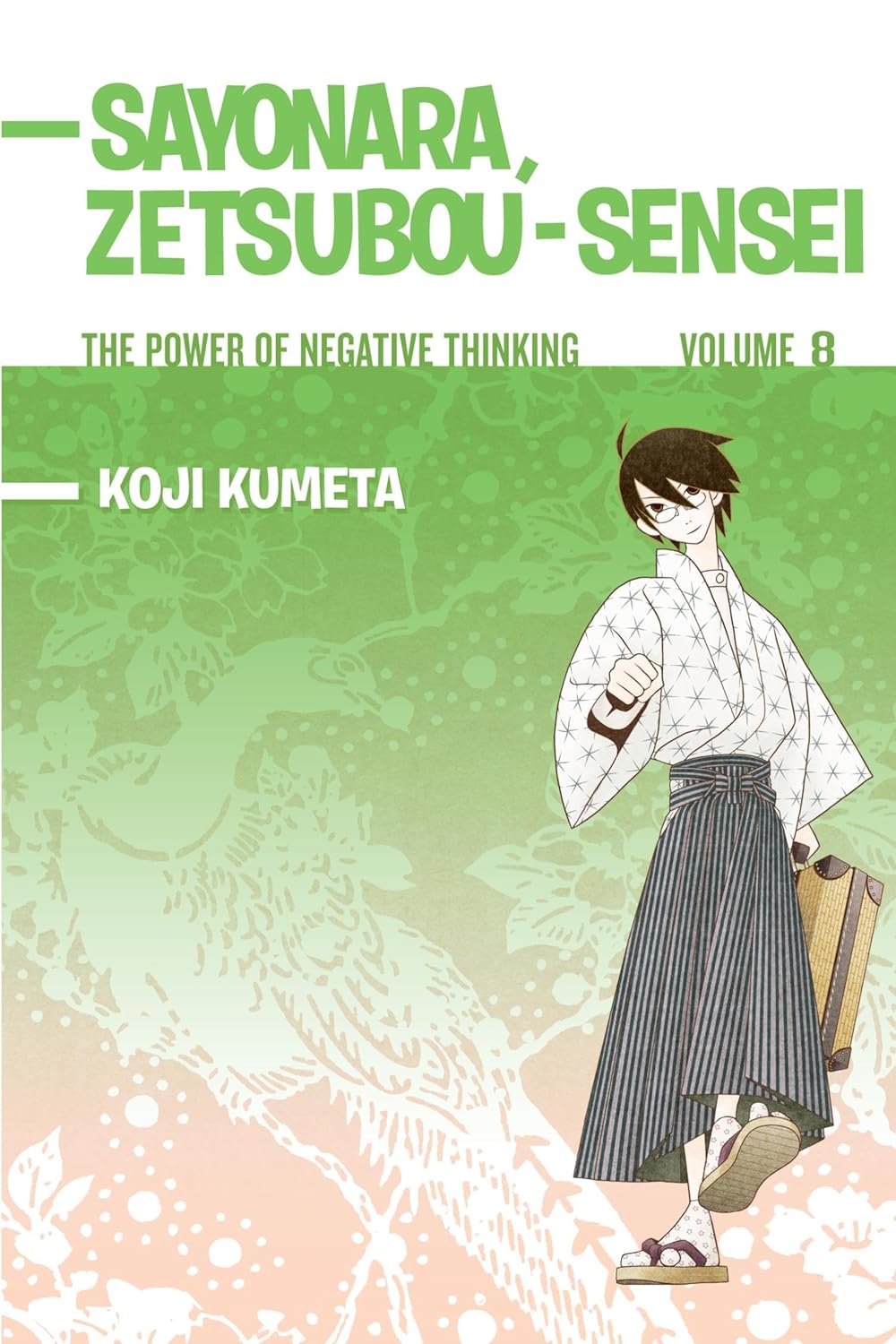 Koji Kumeta - Sayonara, Zetsubou-Sensei Manga