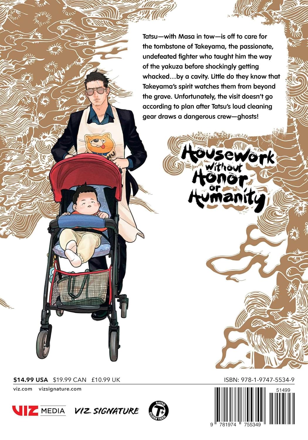 Kousuke Oono - The Way of the House Husband Manga