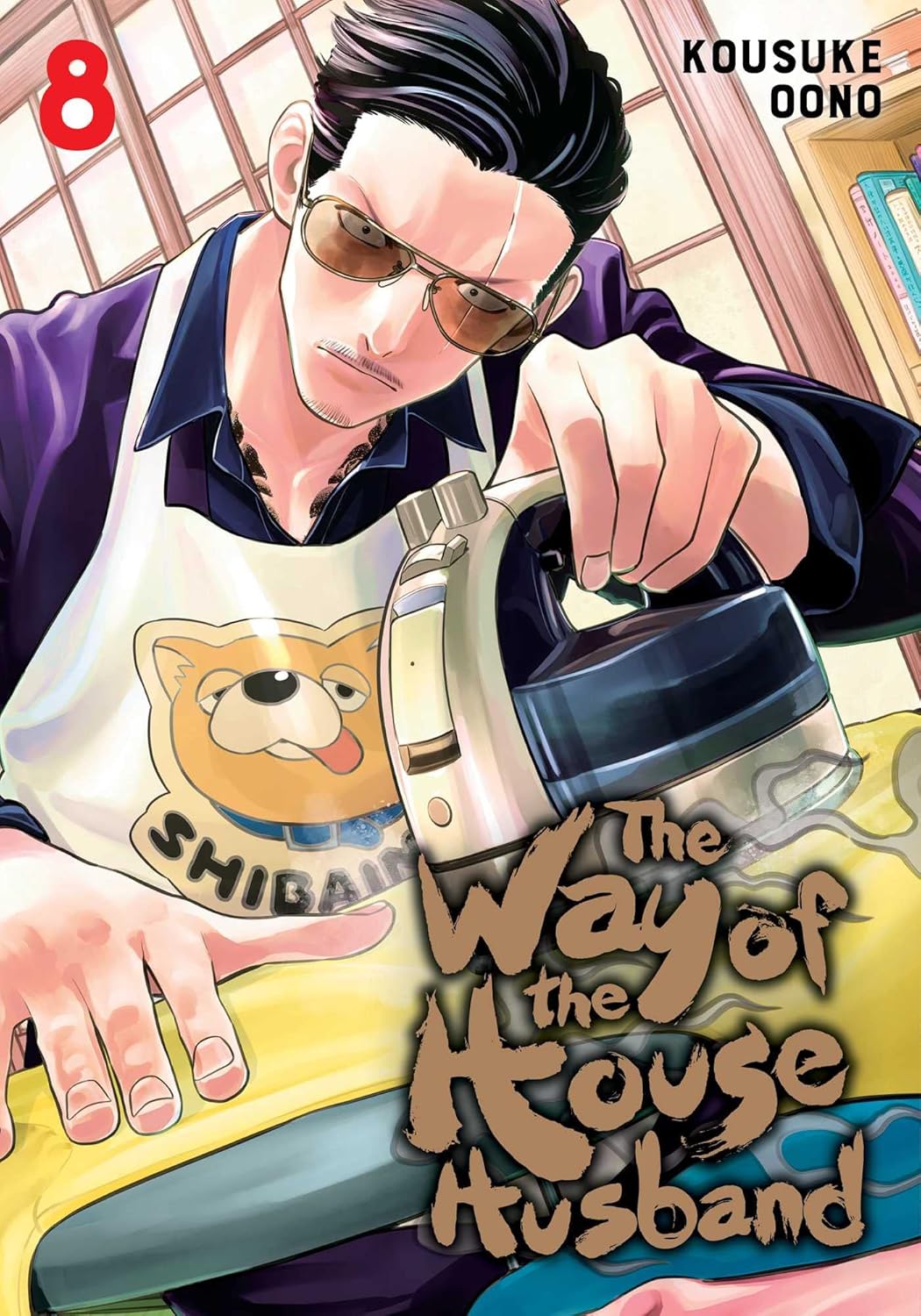 Kousuke Oono - The Way of the House Husband Manga