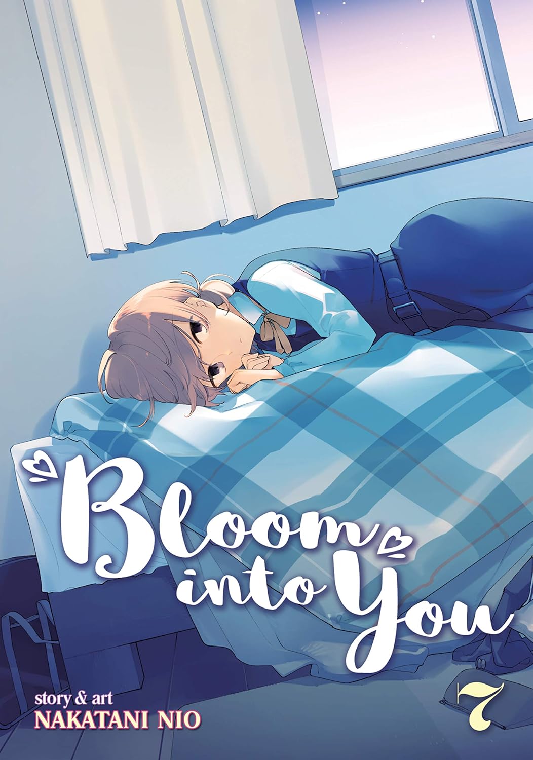 Nakatani Nio - Bloom Into You Manga