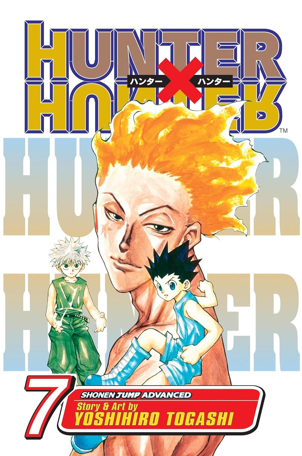 Yoshihiro Togashi - Hunter X Hunter Manga