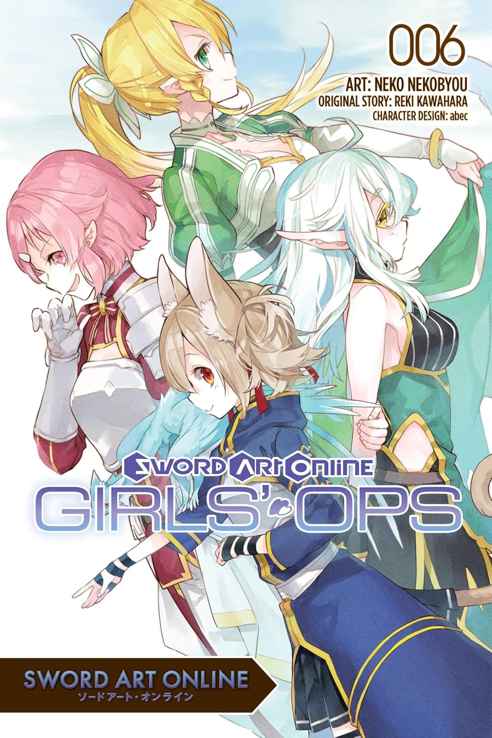 Reki Kawahara & Neko Nekobyou - Sword Art Online: Girls' Ops Manga