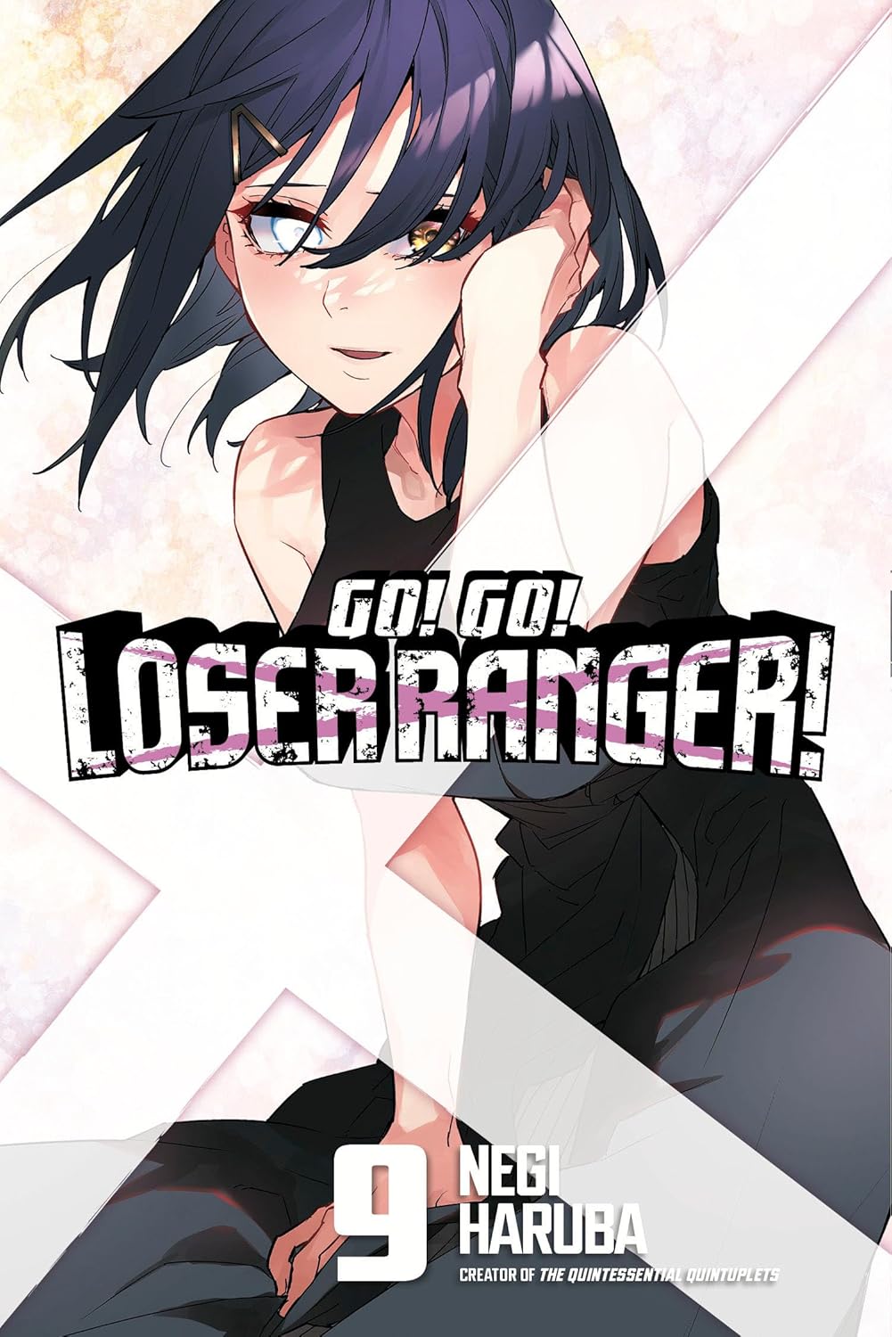 Negi Haruba - Go! Go! Loser Ranger! Manga