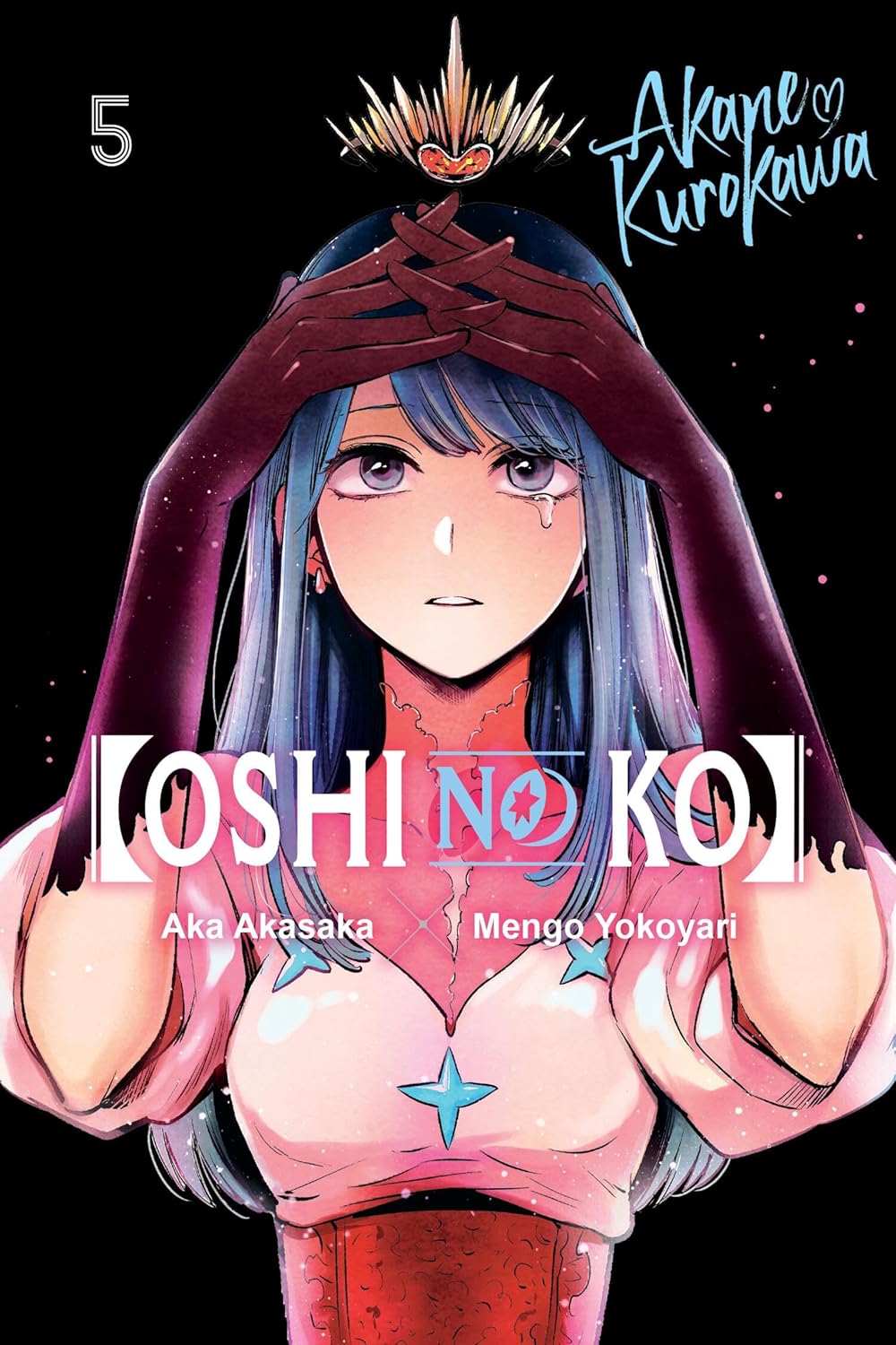 Aka Akasaka & Mengo Yokoyari - Oshi no Ko Manga