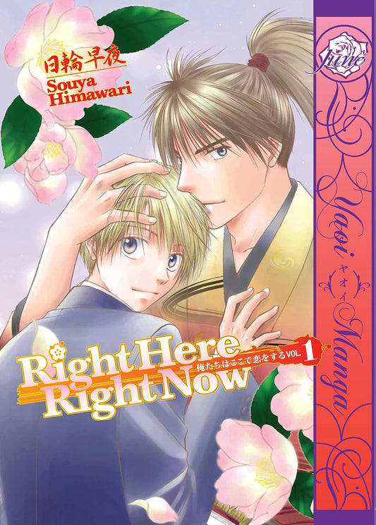 Souya Himawari - Right Here Right Now Manga