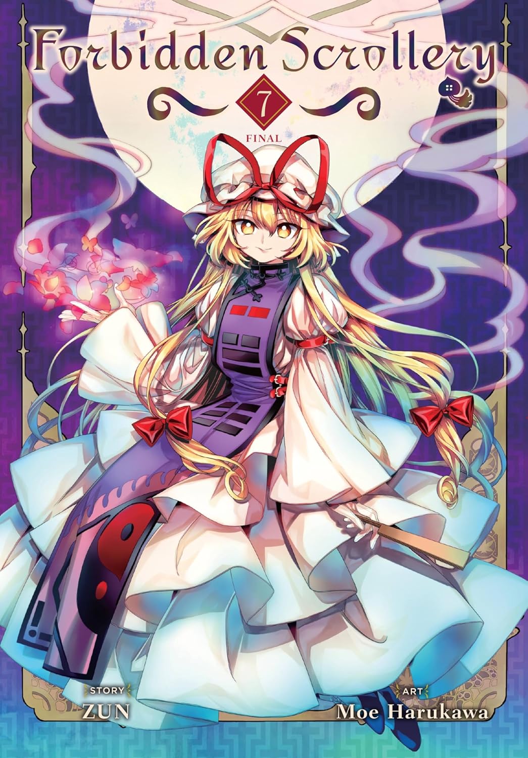 Moe Harukawa & ZUN - Touhou Suzunaan: Forbidden Scrollery Manga