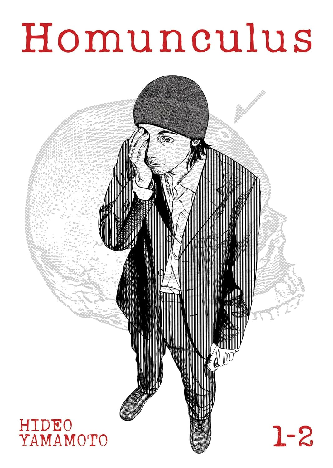 Hideo Yamamoto - Homonculus Omnibus Manga